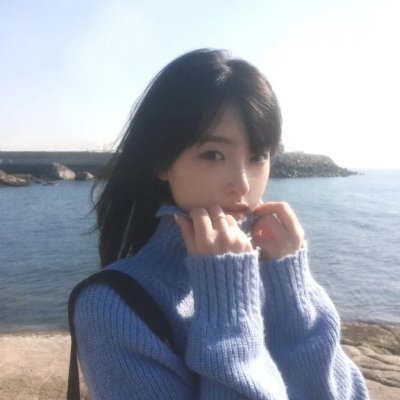 水木清华